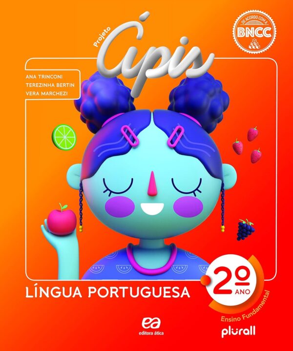 GRADE2 - Image 3