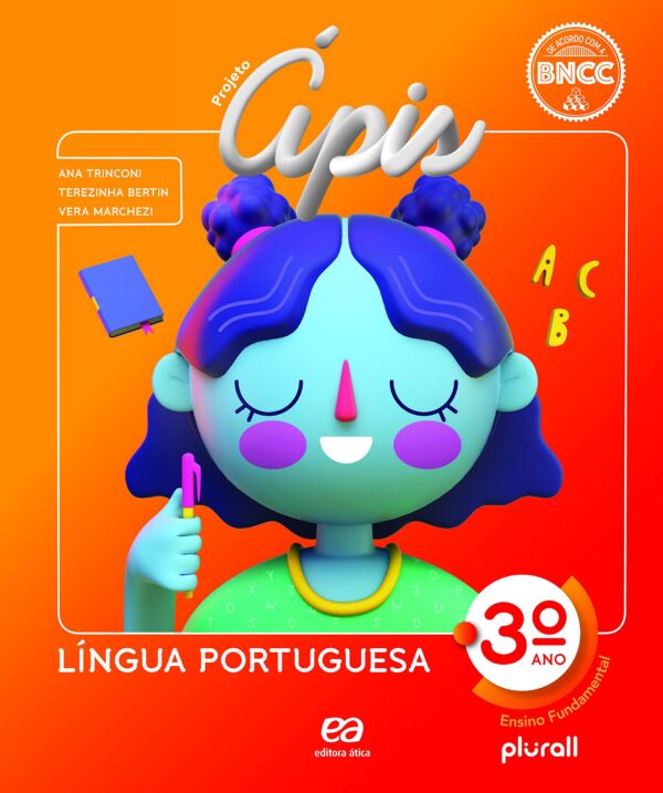 GRADE3 - Image 3